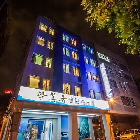 Morwing Hotel - Ocean Тайбэй Экстерьер фото